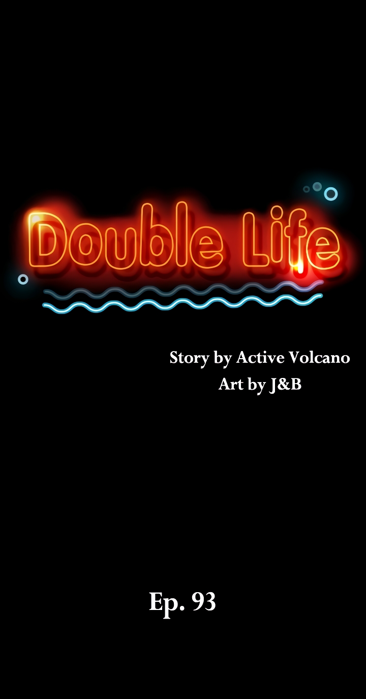 Double Life Chapter 93 image 3