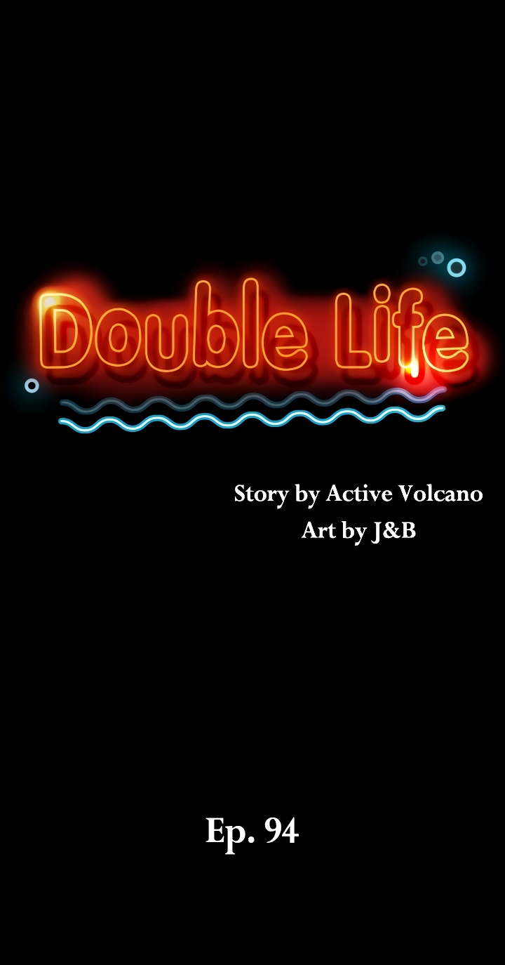 Double Life Chapter 94 image 3