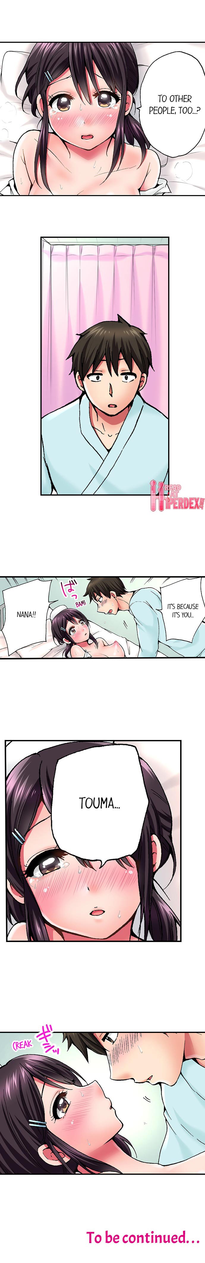 Pranking the Working Nurse Chapter 3 image 8