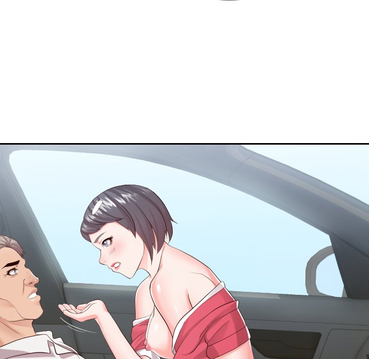 Inexperienced Chapter 24 image 102