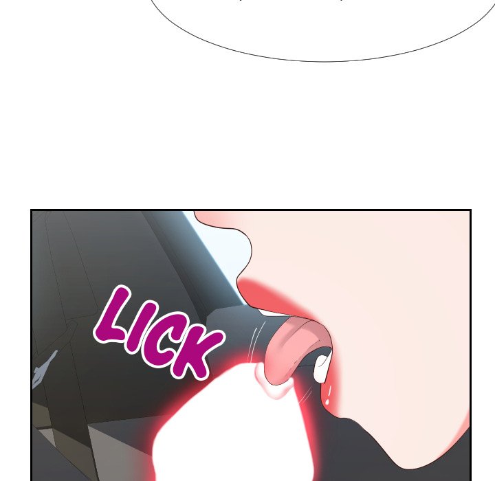 Inexperienced Chapter 24 image 12