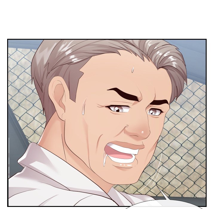 Inexperienced Chapter 24 image 18
