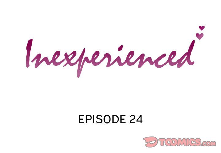 Inexperienced Chapter 24 image 1