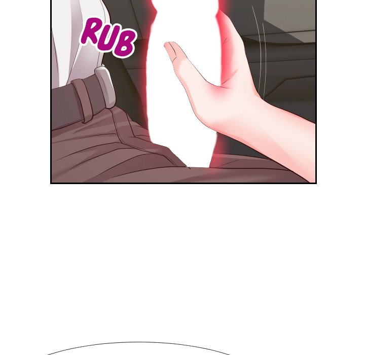 Inexperienced Chapter 24 image 20