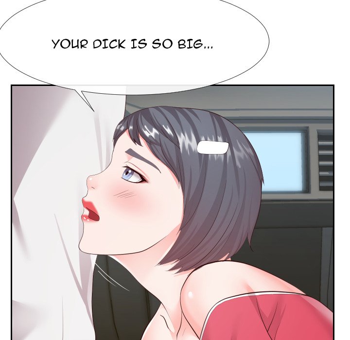 Inexperienced Chapter 24 image 21