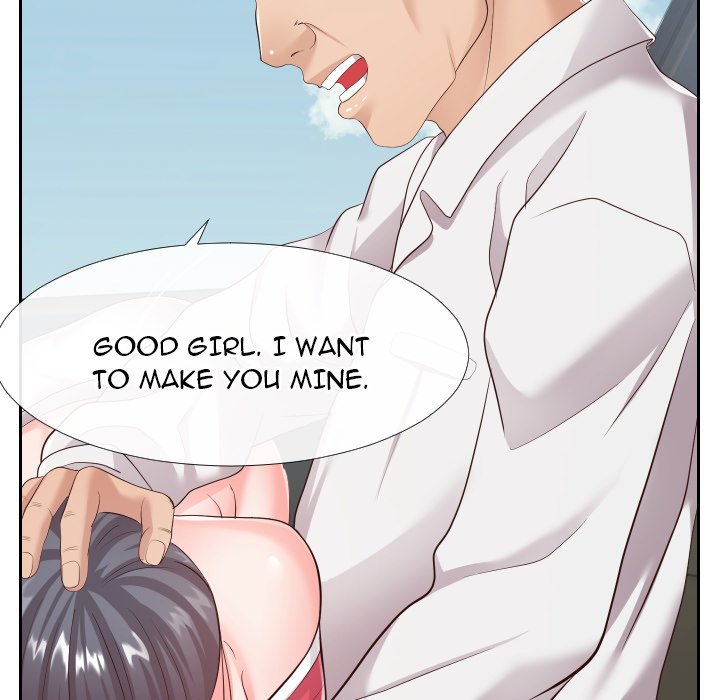 Inexperienced Chapter 24 image 34