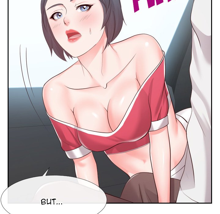 Inexperienced Chapter 24 image 42