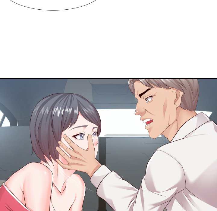 Inexperienced Chapter 24 image 43
