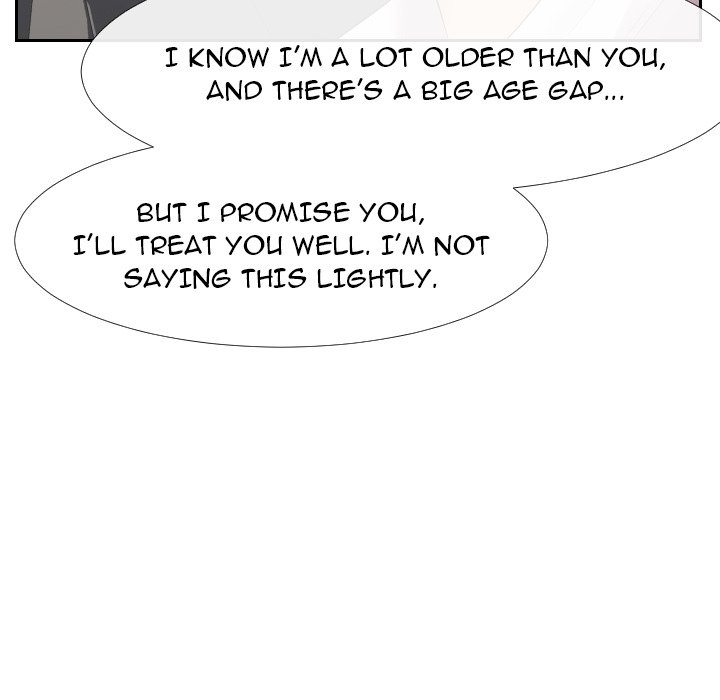 Inexperienced Chapter 24 image 46