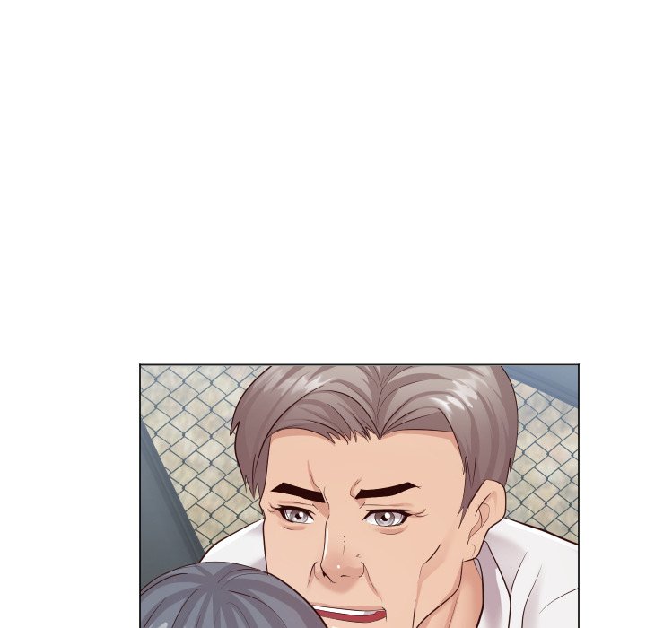 Inexperienced Chapter 24 image 48