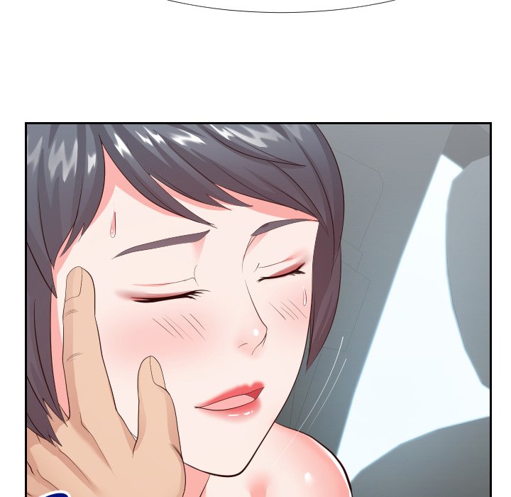 Inexperienced Chapter 24 image 50