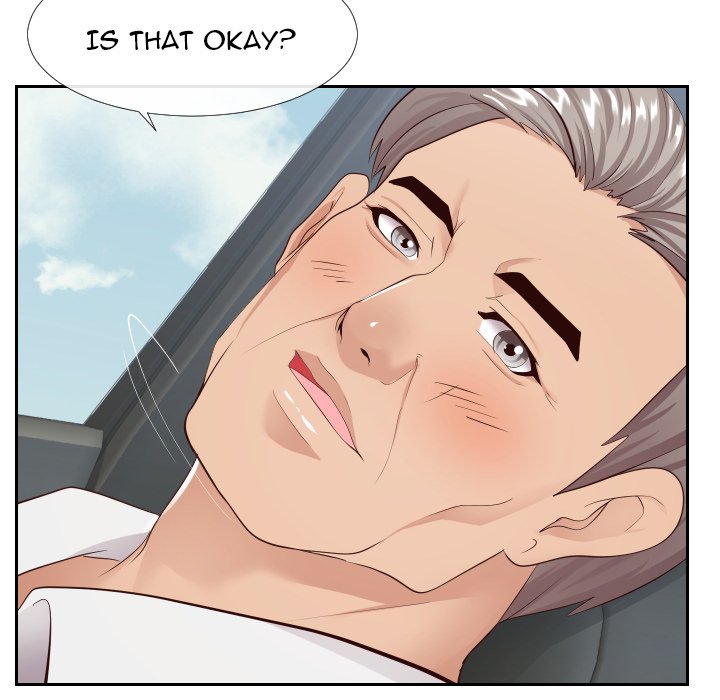 Inexperienced Chapter 24 image 56