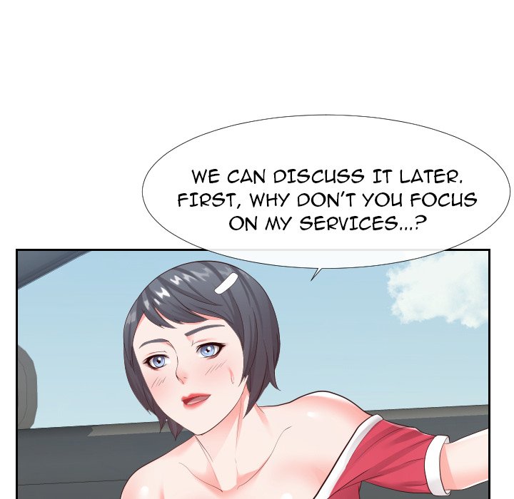Inexperienced Chapter 24 image 57