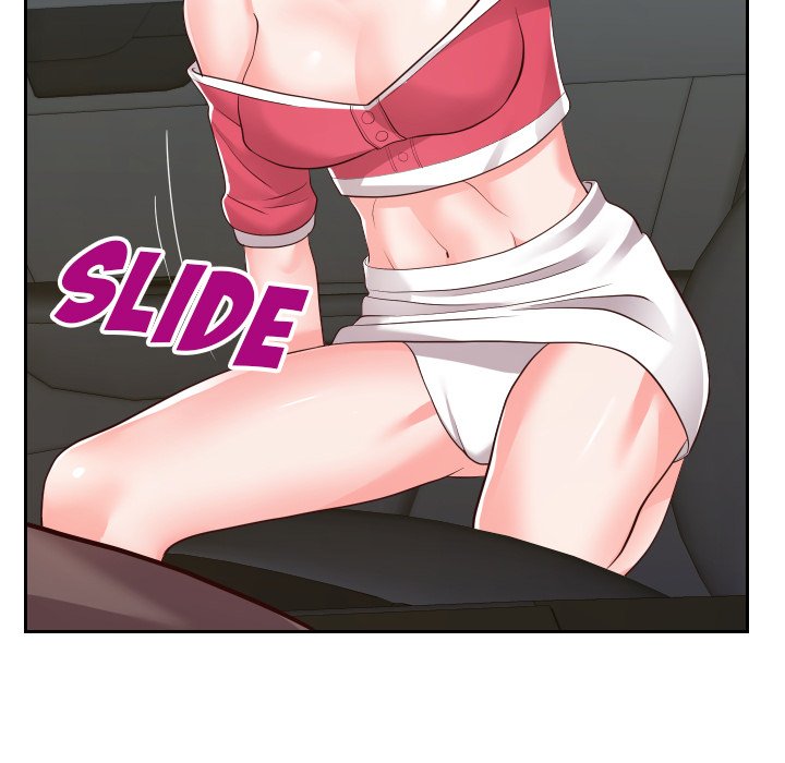 Inexperienced Chapter 24 image 58