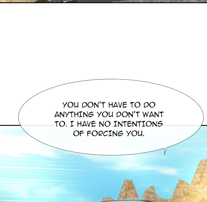Inexperienced Chapter 24 image 5