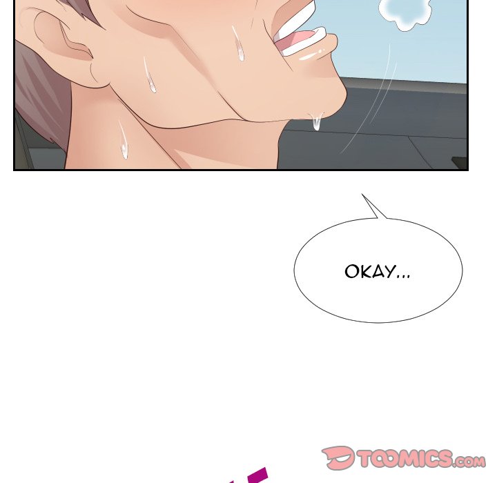 Inexperienced Chapter 24 image 73