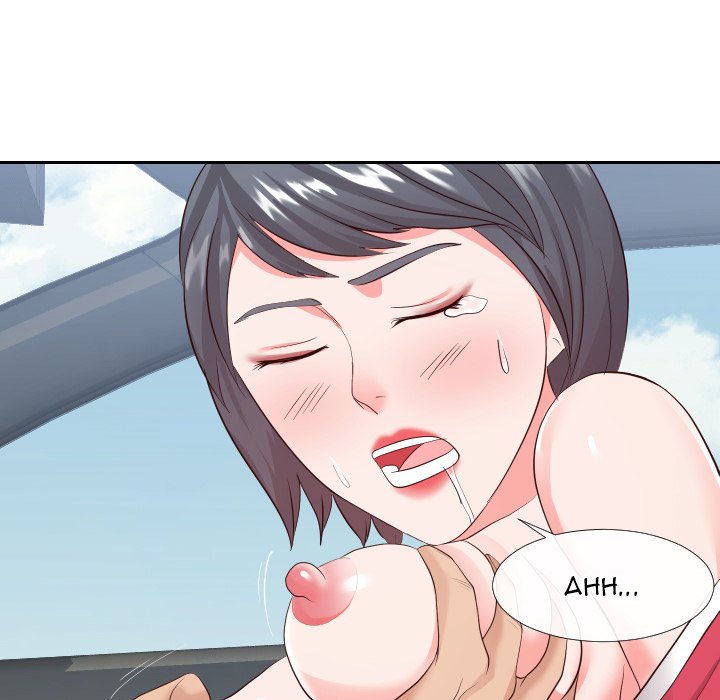Inexperienced Chapter 24 image 75
