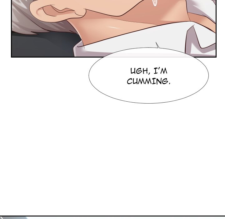 Inexperienced Chapter 24 image 83
