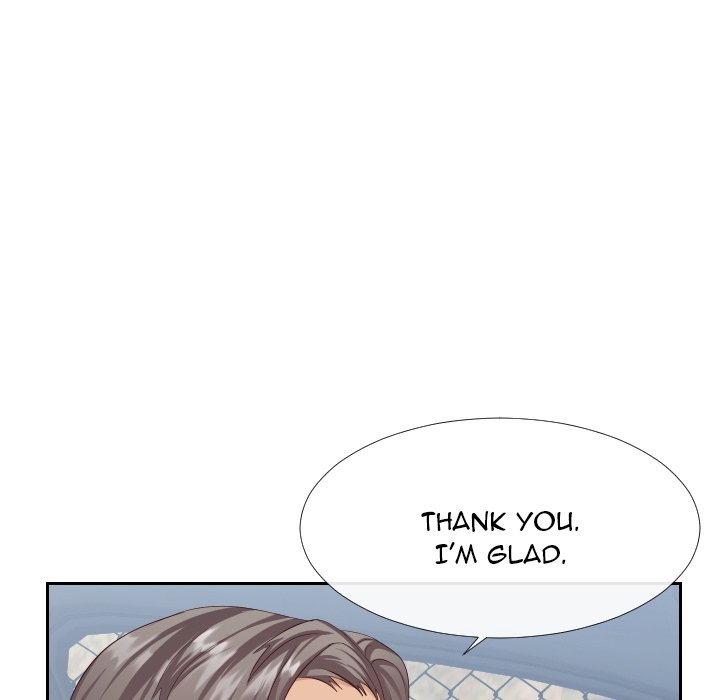 Inexperienced Chapter 24 image 8