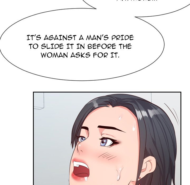 Inexperienced Chapter 31 image 12