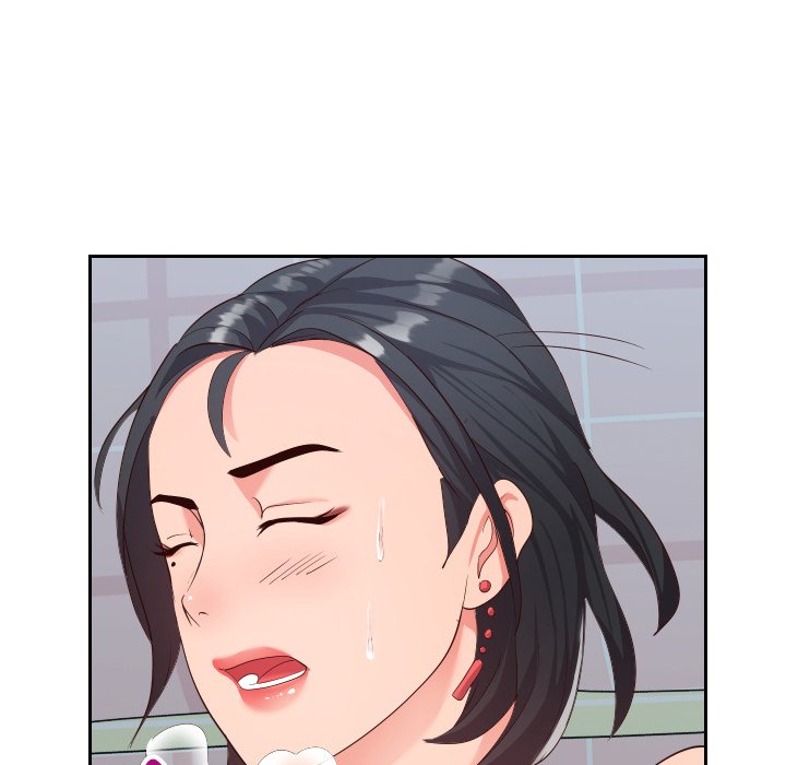 Inexperienced Chapter 31 image 32