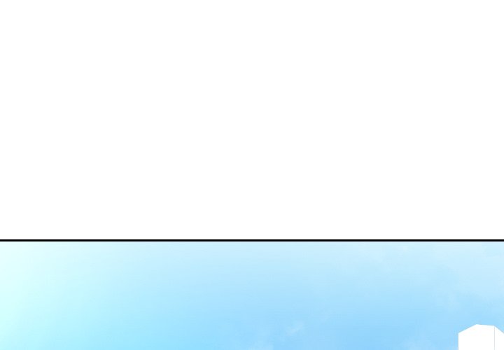 Inexperienced Chapter 31 image 3
