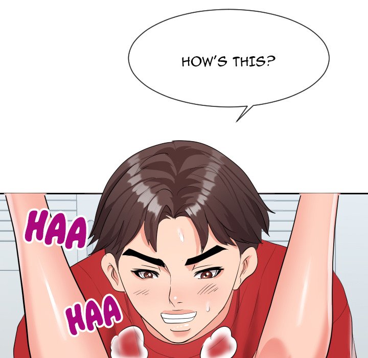 Inexperienced Chapter 31 image 50