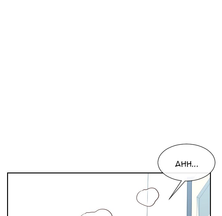 Inexperienced Chapter 31 image 57