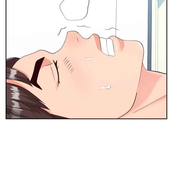 Inexperienced Chapter 31 image 58