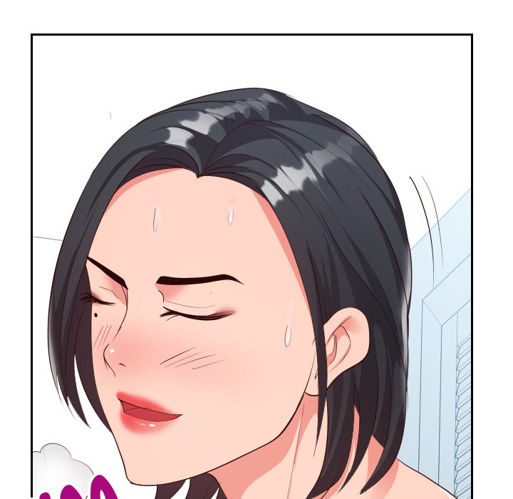 Inexperienced Chapter 31 image 59