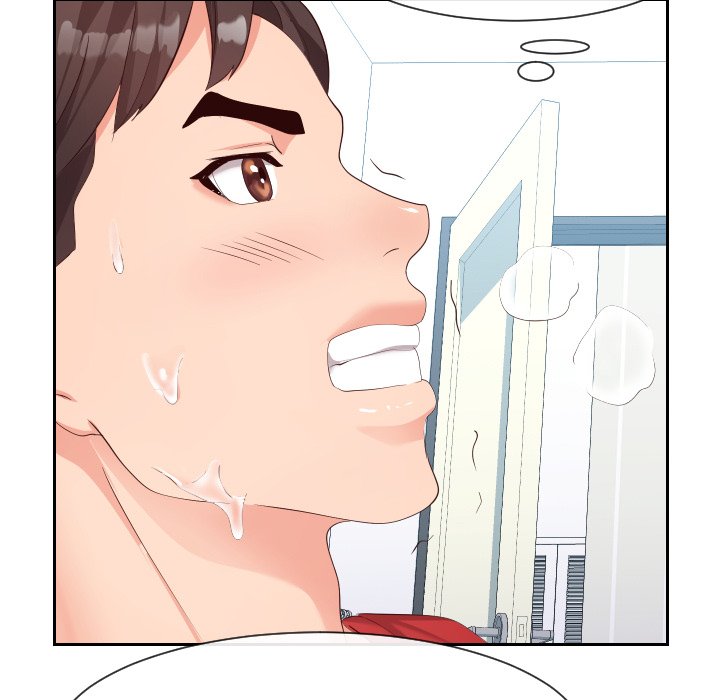 Inexperienced Chapter 31 image 69