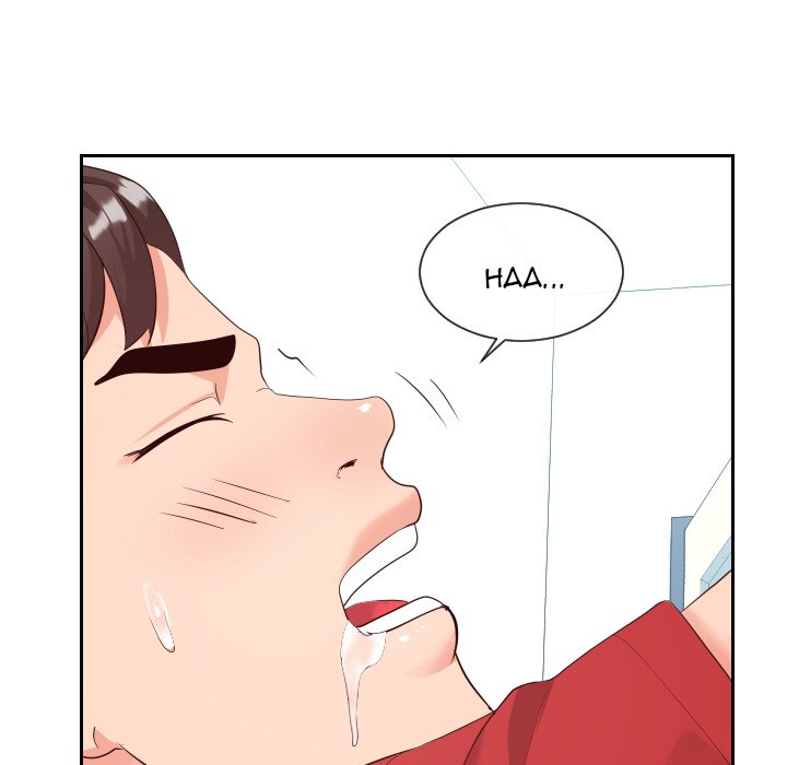 Inexperienced Chapter 31 image 83