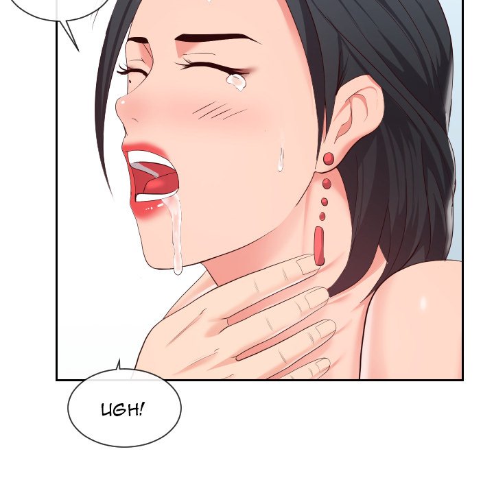 Inexperienced Chapter 31 image 85