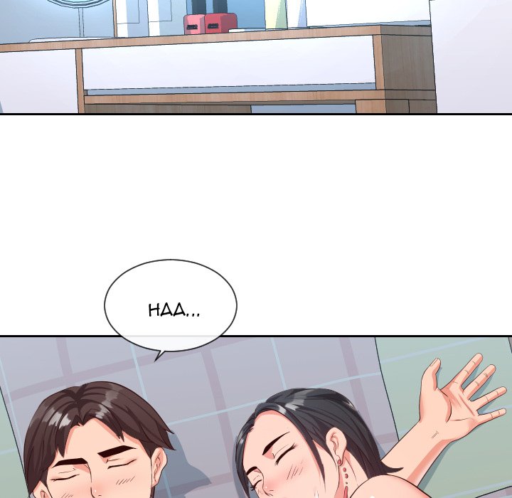 Inexperienced Chapter 31 image 87