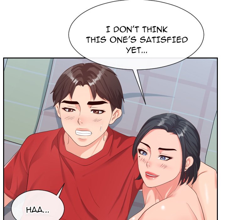 Inexperienced Chapter 31 image 97