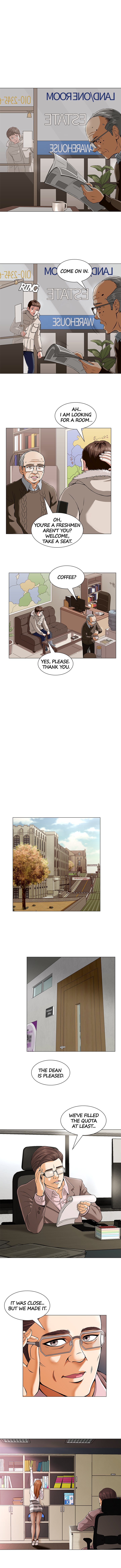 ROOMIE Chapter 2 image 5