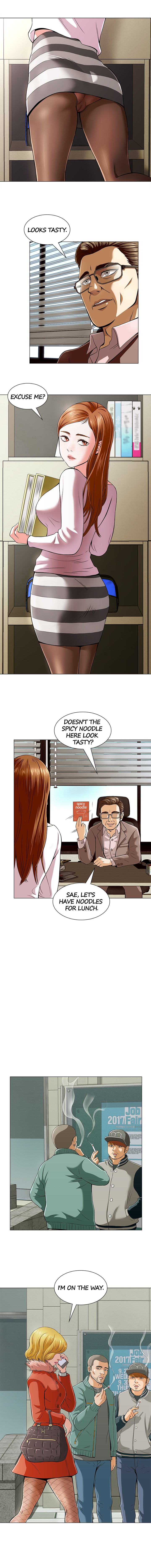 ROOMIE Chapter 2 image 6