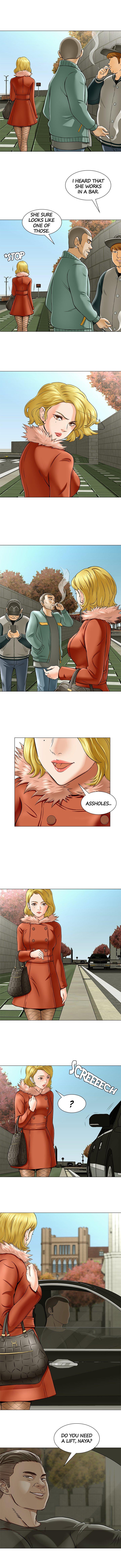 ROOMIE Chapter 2 image 7