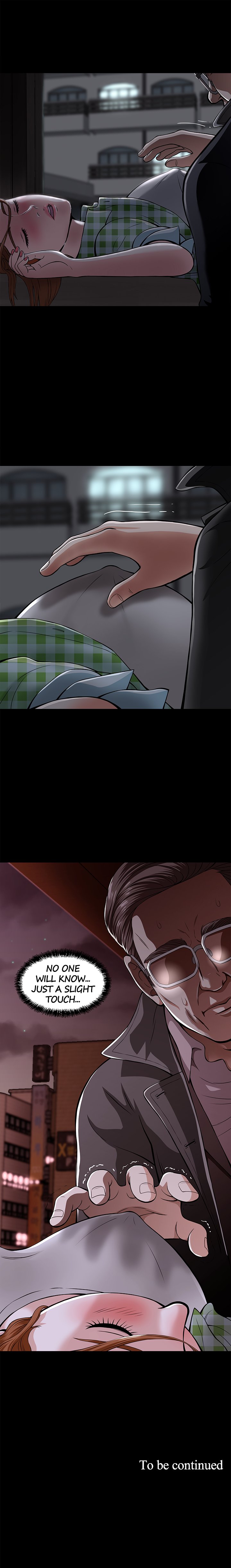 ROOMIE Chapter 3 image 8