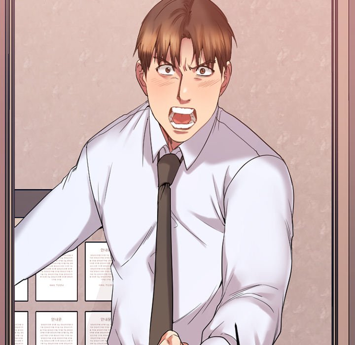 Food Chain Chapter 14 image 17
