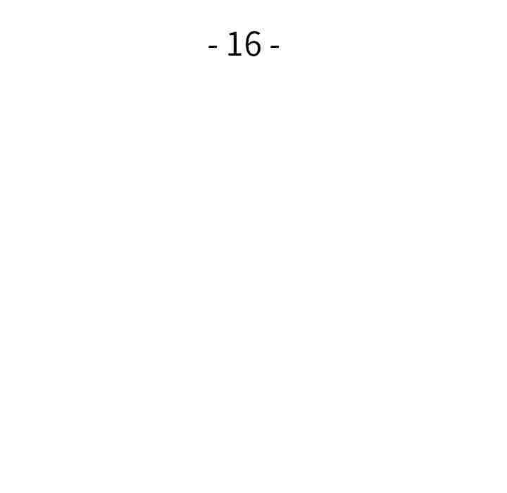 Food Chain Chapter 16 image 59