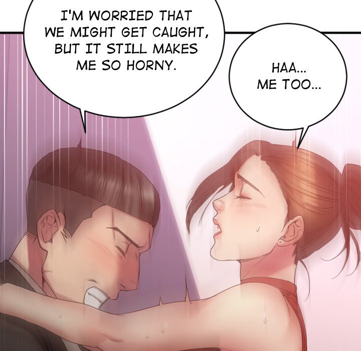 Food Chain Chapter 19 image 155