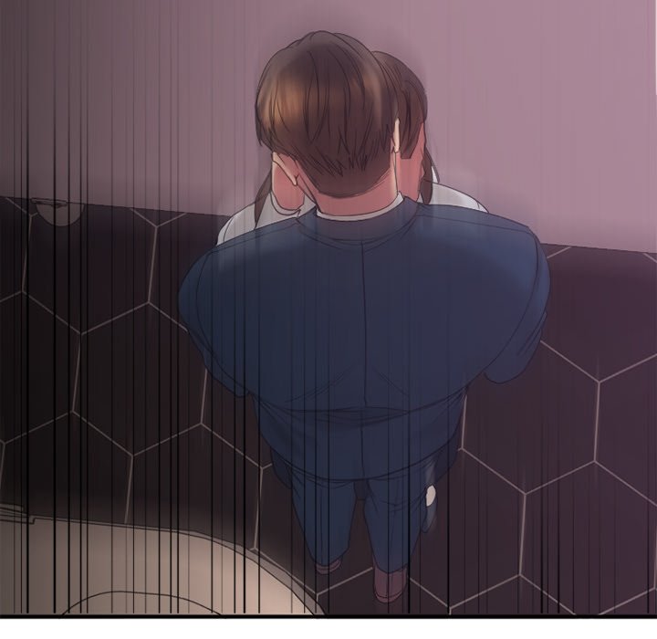 Food Chain Chapter 19 image 184