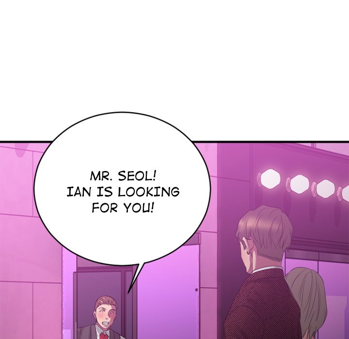 Food Chain Chapter 21 image 14