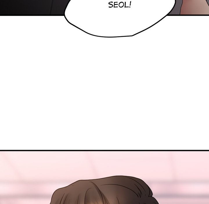 Food Chain Chapter 26 image 178