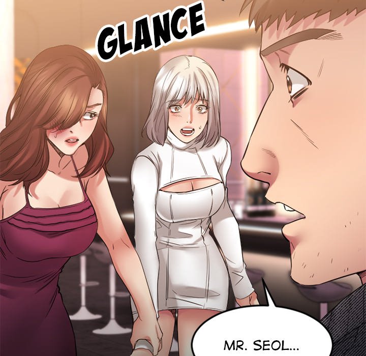 Food Chain Chapter 34 image 26