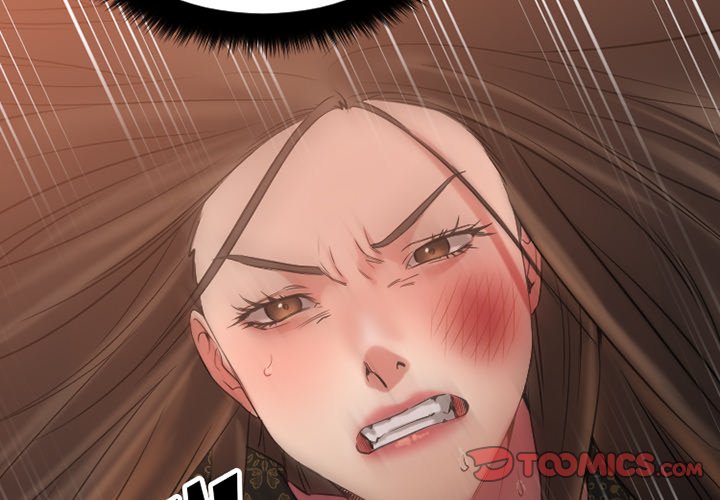 Food Chain Chapter 34 image 3
