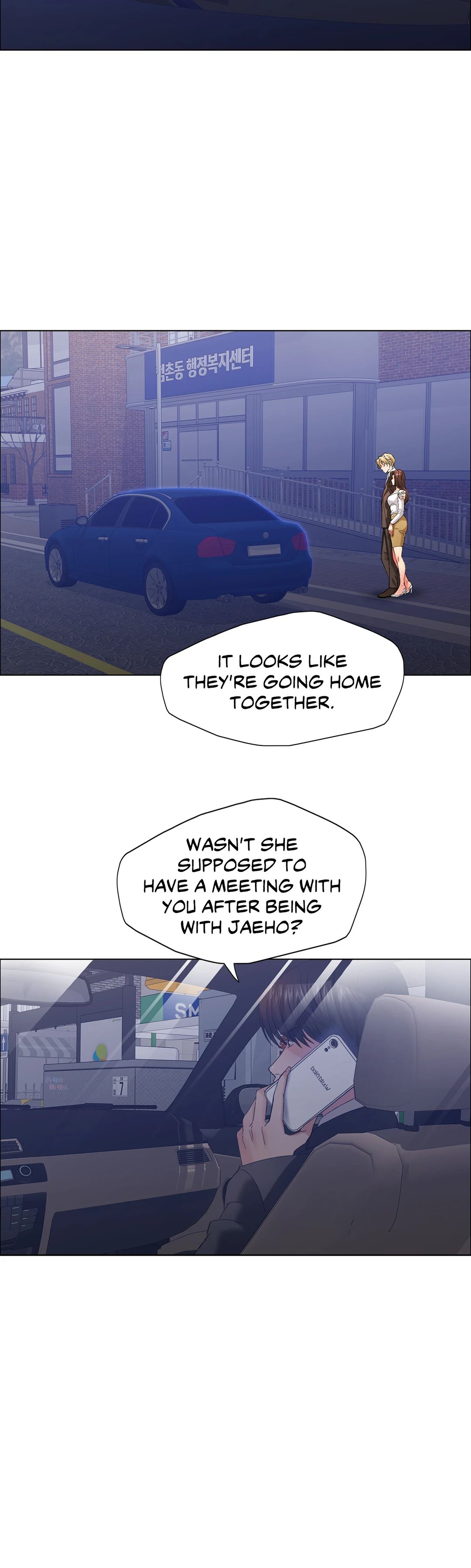 Climb on Top Chapter 41 image 5