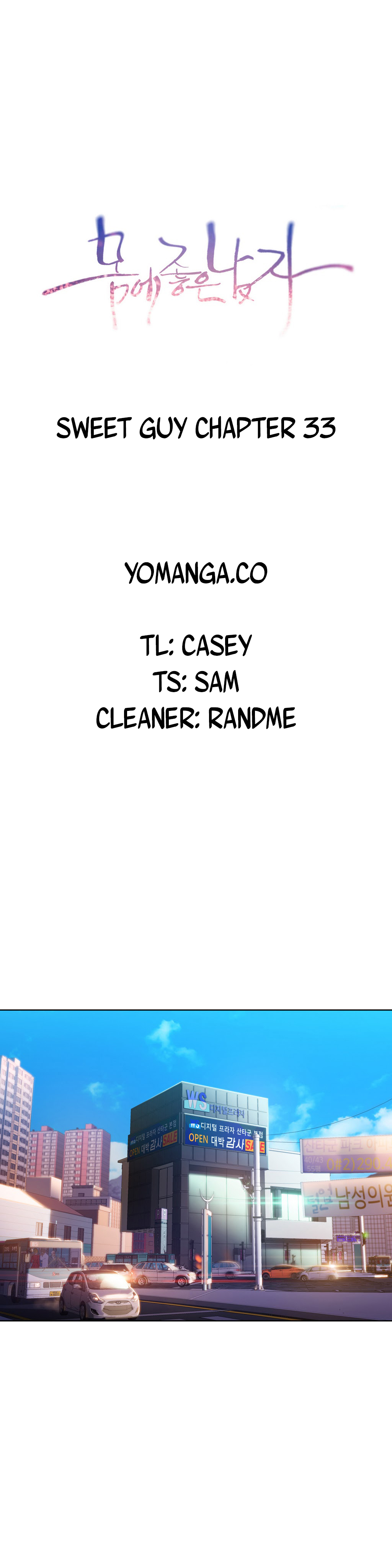 Sweet Guy Chapter 33 image 0