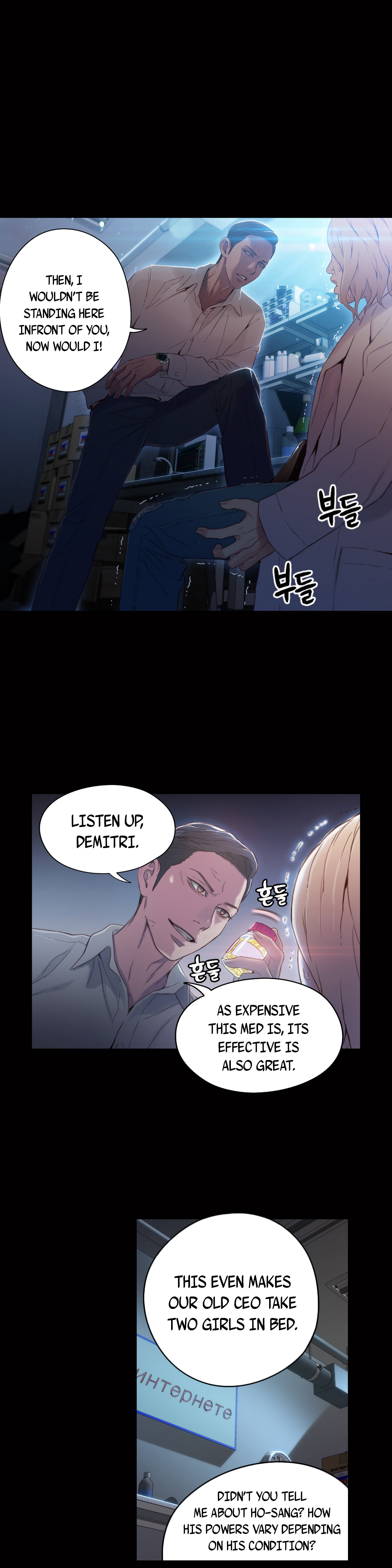Sweet Guy Chapter 33 image 14